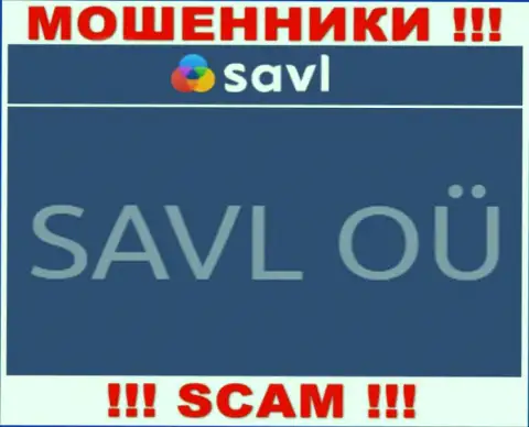 САВЛ ОЮ - это компания, которая управляет интернет махинаторами Савл Ком