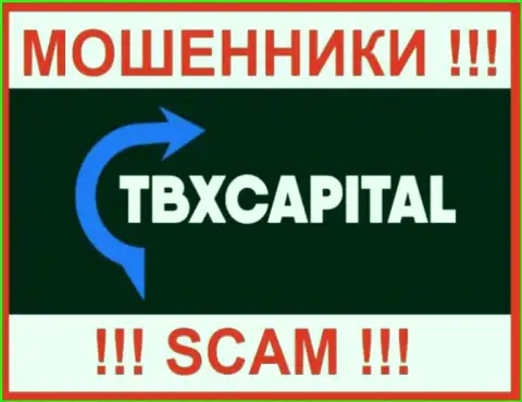 TBX Capital - это МАХИНАТОРЫ !!! Депозиты отдавать отказываются !