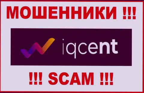 I Q Cent - это МОШЕННИКИ !!! SCAM !!!