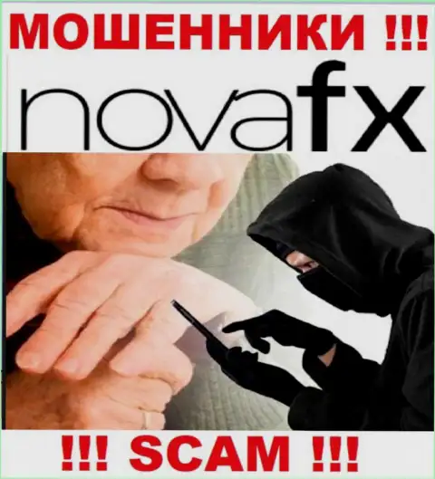 NovaFX действует только на ввод средств, в связи с чем не надо вестись на дополнительные вклады
