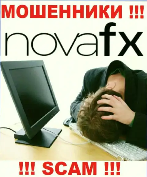 NovaFX Net Вас обманули и забрали финансовые средства ? Подскажем как нужно действовать в этой ситуации