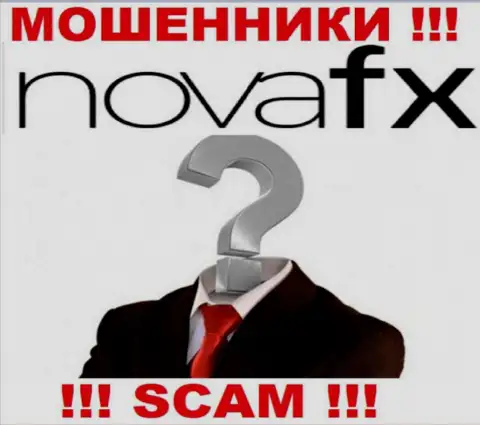 На web-ресурсе NovaFX и в сети Интернет нет ни слова про то, кому конкретно принадлежит данная компания