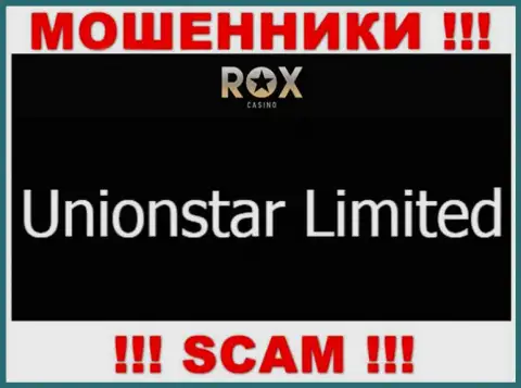 Вот кто руководит конторой RoxCasino - это Unionstar Limited