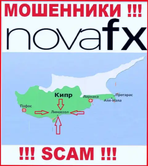 Официальное место регистрации НоваФИкс  на территории - Лимассол, Кипр