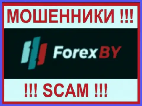 Forex BY - это МОШЕННИКИ !!! Денежные средства выводить отказываются !!!