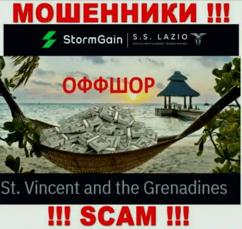 Сент-Винсент и Гренадины - именно здесь, в оффшоре, отсиживаются интернет мошенники StormGain Com