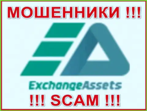Логотип ШУЛЕРА Exchange Assets