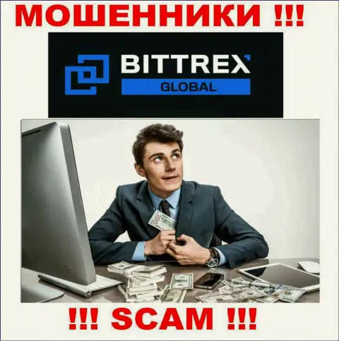 Не доверяйте internet махинаторам Bittrex, ведь никакие налоги вернуть обратно вклады не помогут