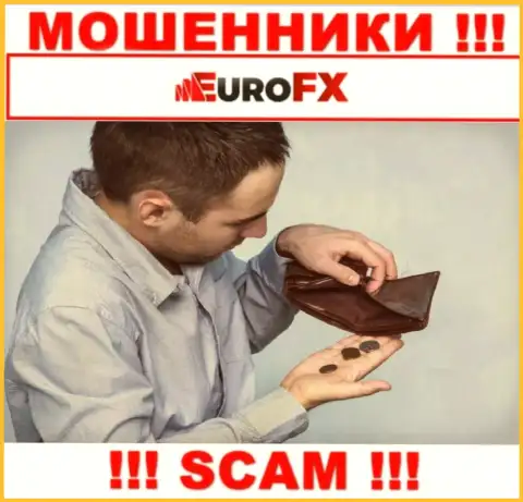 Все, что прозвучит из уст мошенников EuroFX Trade - это сплошная ложь, будьте бдительны