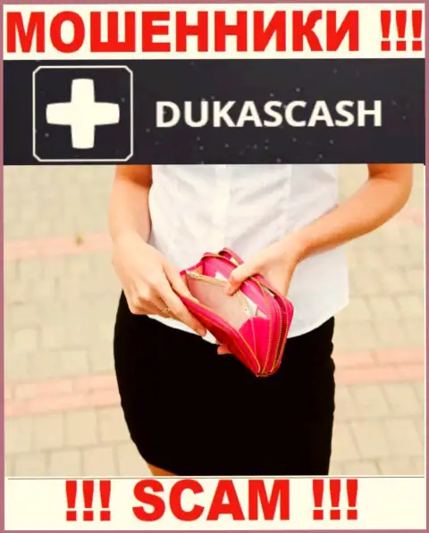 Работая с ДЦ DukasCash и не ждите прибыль, так как они ушлые воры и мошенники