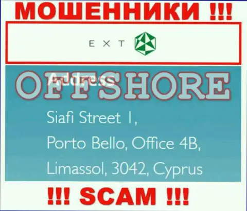 Улица Сиафи 1, Порто Белло, Офис 4B, Лимассол, 3042, Кипр это юридический адрес компании EXT, находящийся в оффшорной зоне