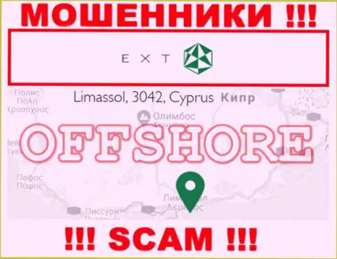 Офшорные интернет-махинаторы EXANTE скрываются вот здесь - Кипр