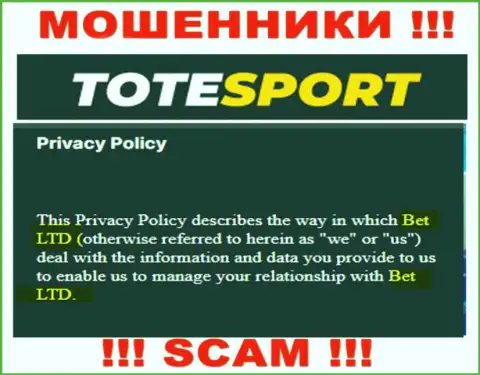 ToteSport - юр лицо интернет-мошенников контора БЕТ Лтд