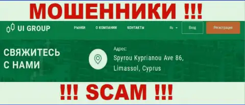 На сайте Ю-И-Групп Ком приведен оффшорный адрес конторы - Spyrou Kyprianou Ave 86, Limassol, Cyprus, будьте крайне осторожны - это кидалы