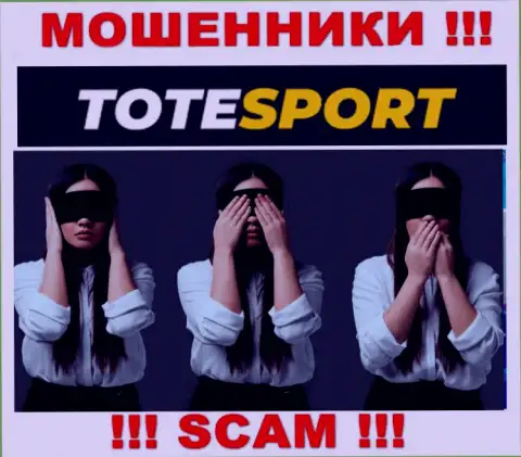 ToteSport не регулируется ни одним регулятором - безнаказанно воруют денежные активы !!!