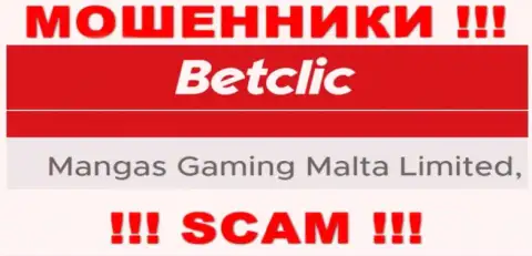 Сомнительная контора BetClic Com в собственности такой же опасной конторе Mangas Gaming Malta Limited