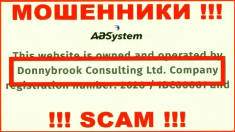 Сведения о юридическом лице АБ Систем, ими оказалась компания Donnybrook Consulting Ltd