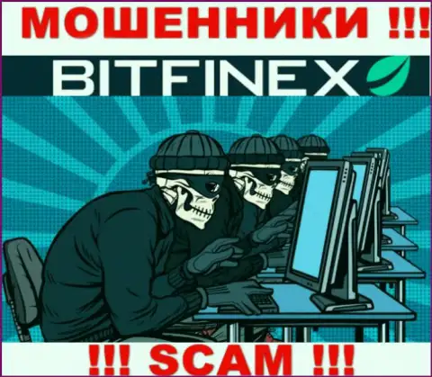 Не говорите по телефону с агентами из компании Bitfinex Com - рискуете угодить в сети