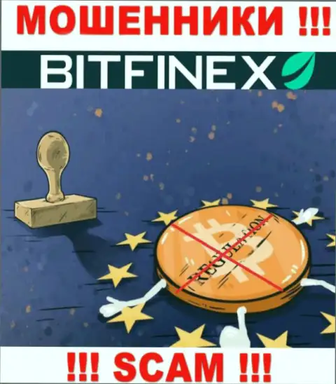 У конторы Bitfinex нет регулятора, а следовательно ее неправомерные действия некому пресечь
