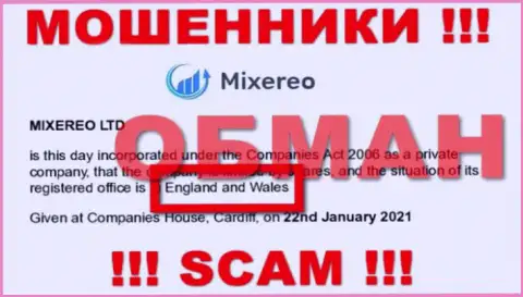 Mixereo Com - это МОШЕННИКИ, грабящие клиентов, оффшорная юрисдикция у конторы липовая