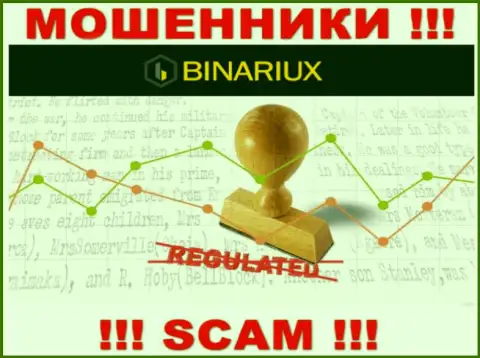 Будьте крайне внимательны, Binariux Net - это МОШЕННИКИ !!! Ни регулятора, ни лицензионного документа у них нет