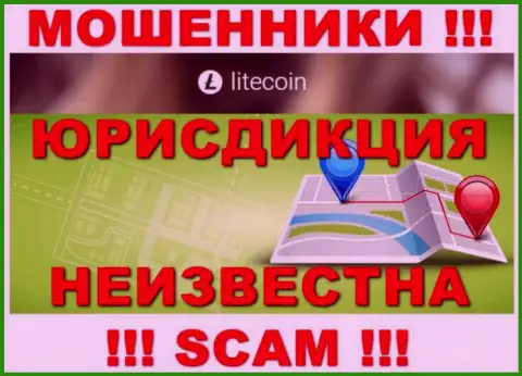 LiteCoin - это мошенники, не представляют информации касательно юрисдикции компании