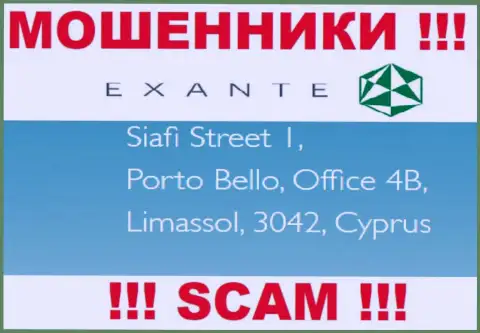 Exante Eu - это интернет-мошенники !!! Скрылись в офшоре по адресу - Кримулдас иела 2а, Рига, ЛВ-1039, Латвия и крадут денежные активы клиентов