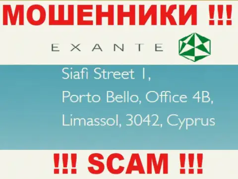 Exante Eu - это интернет-мошенники !!! Скрылись в офшоре по адресу - Кримулдас иела 2а, Рига, ЛВ-1039, Латвия и крадут денежные активы клиентов