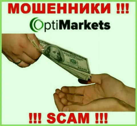 Рекомендуем бежать от конторы OptiMarket за версту, не ведитесь на уговоры совместной работы