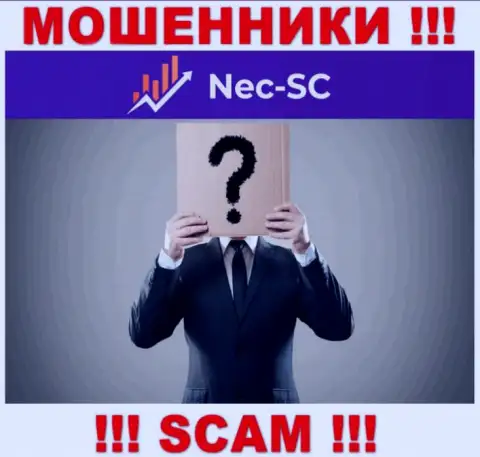Инфы о лицах, руководящих NEC SC в инете найти не представилось возможным