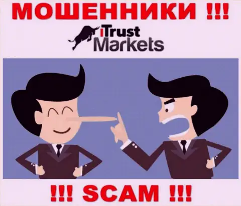 В брокерской организации Trust-Markets Com выдуривают из валютных игроков деньги на оплату процента - это МАХИНАТОРЫ