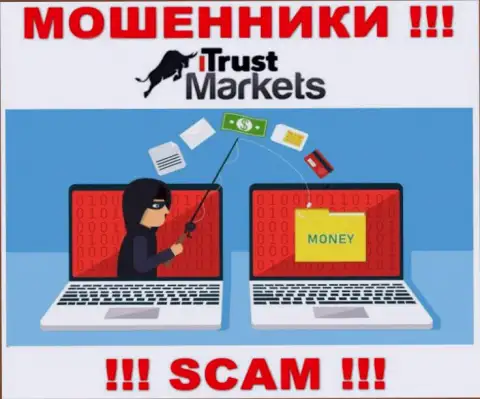 Не отправляйте ни рубля дополнительно в контору Trust Markets - сольют все подчистую