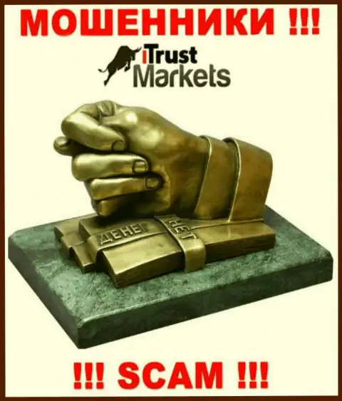 Решили заработать в инете с мошенниками Trust Markets - это не выйдет точно, обведут вокруг пальца