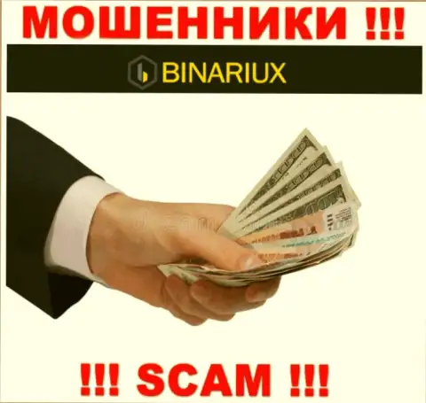 Binariux - это ловушка для наивных людей, никому не советуем взаимодействовать с ними