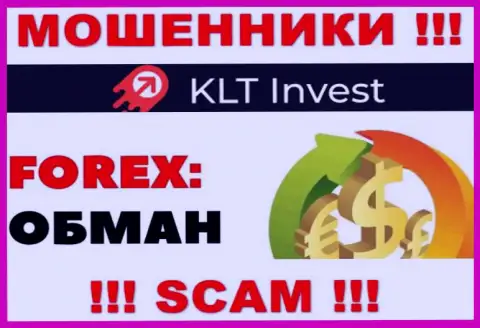 KLT Invest - это РАЗВОДИЛЫ !!! Разводят трейдеров на дополнительные финансовые вложения