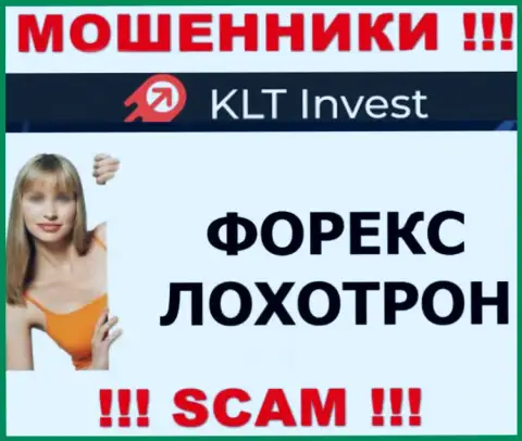 Деятельность мошенников KLTInvest Com: Forex - ловушка для малоопытных людей