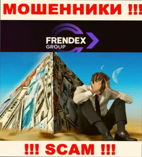Если вдруг в FrendeX у Вас тоже слили финансовые средства - ищите помощи, вероятность их забрать имеется