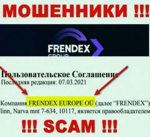 Свое юридическое лицо организация FrendeX не прячет - это Френдекс Европа ОЮ