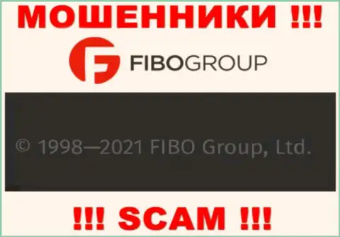 На официальном ресурсе FIBOGroup мошенники пишут, что ими руководит FIBO Group Ltd