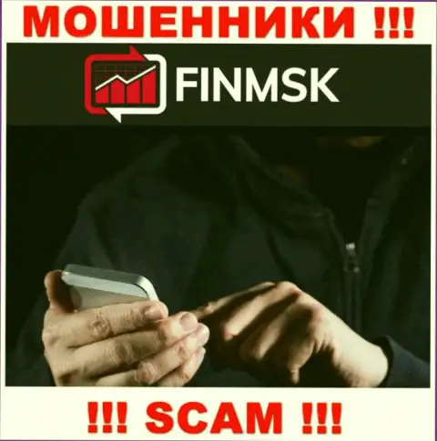 К Вам стараются дозвониться работники из компании ФинМСК Ком - не общайтесь с ними