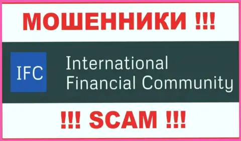International Financial Community - это ЛОХОТРОНЩИКИ ! SCAM !