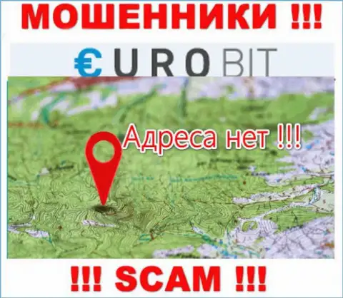 Юридический адрес регистрации компании EuroBit CC неизвестен - предпочли его не разглашать