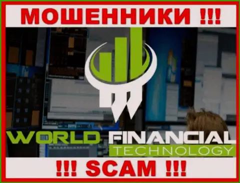 World Financial Technology это SCAM !!! МОШЕННИК !!!