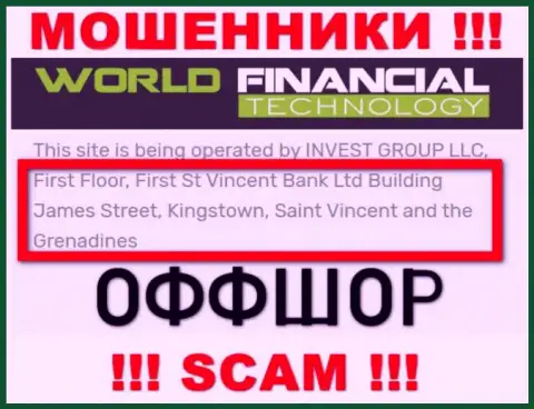 World Financial Technology - это АФЕРИСТЫ !!! Отсиживаются в офшорной зоне: 180 Piccadilly, St. James's, London W1J 9HF, United Kingdom