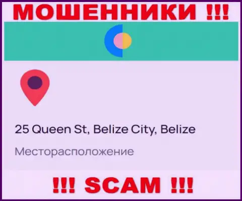 На веб-сервисе ВайОуЗэй указан адрес организации - 25 Queen St, Belize City, Belize, это оффшорная зона, будьте очень бдительны !!!