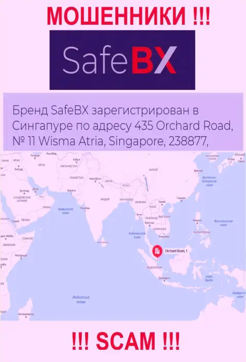 Не связывайтесь с организацией SafeBX - указанные мошенники спрятались в оффшоре по адресу 435 Orchard Road, № 11 Wisma Atria, 238877 Singapore