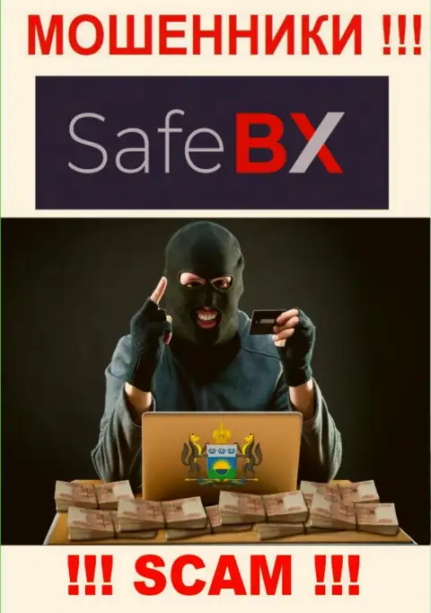 Вас склонили ввести финансовые активы в организацию Safe BX - значит скоро лишитесь всех вложенных средств