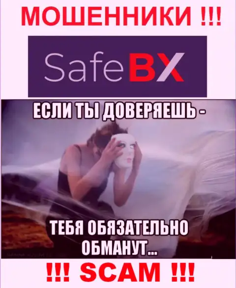 В компании SafeBX Com пообещали закрыть выгодную торговую сделку ? Помните - это ОБМАН !!!