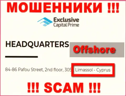 Юридическое место регистрации Exclusive Capital на территории - Cyprus