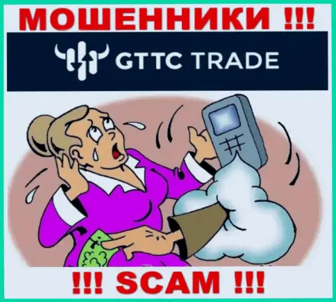 Лохотронщики GT TC Trade склоняют наивных клиентов платить комиссии на прибыль, БУДЬТЕ ОЧЕНЬ БДИТЕЛЬНЫ !!!